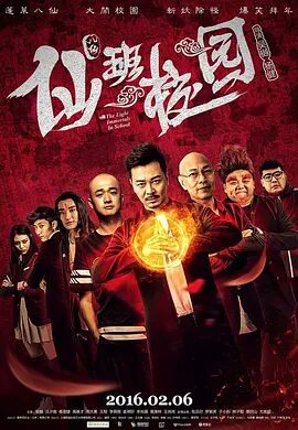 中文av有码