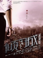 中文av有码